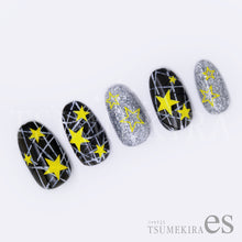 Load image into Gallery viewer, TSUMEKIRA 【ES】 NEON STAR NEON YELLOW | ES-NST-103
