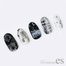 Load image into Gallery viewer, TSUMEKIRA 【ES】 NUMBER BLACK | ES-NUB-102
