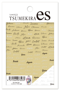 TSUMEKIRA 【ES】 MESSAGE FRENCH | ES-TMF-001