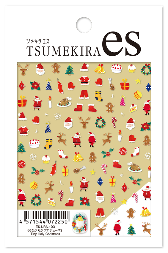 高評価の贈り物 TSUMEKIRA es うらなかりかプロデュース3 Tiny Holy Christmas 