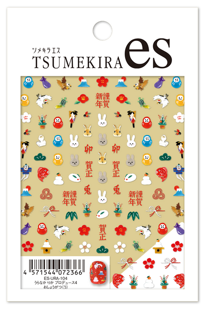 TSUMEKIRA 【ES】 URANAKA RIKA × RABBIT NEW YEAR | ES-URA-104