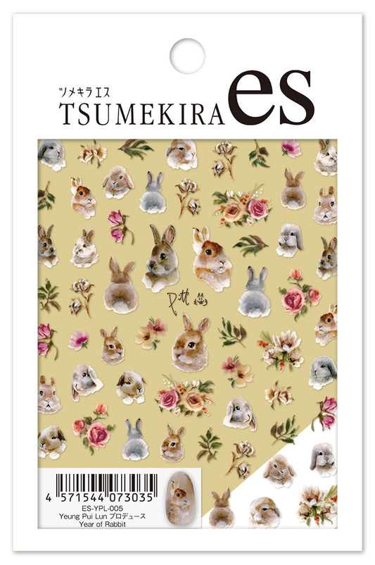 TSUMEKIRA【ES】 YEUNG PUI LUN × YEAR OF RABBIT | ES-YPL-005