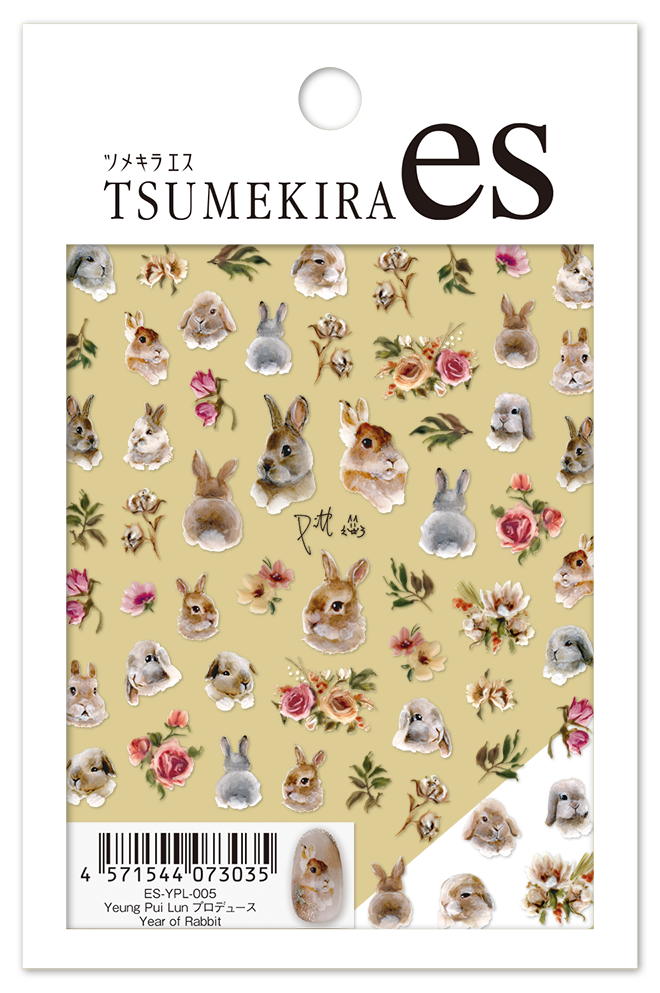 TSUMEKIRA【ES】 YEUNG PUI LUN × YEAR OF RABBIT | ES-YPL-005