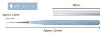 Load image into Gallery viewer, FLICKA NAIL GEL LINER BRUSH
