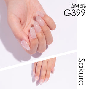 PREGEL MUSE × NAILBOOK G399 SAKURA ORANGETTE