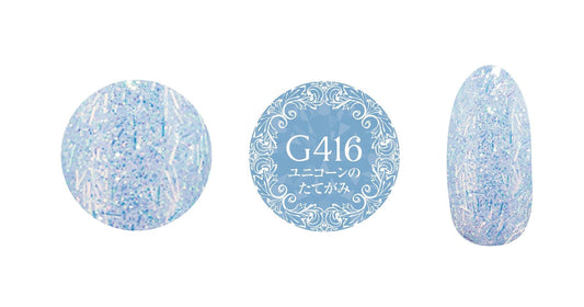 PREMDOLL MUSE G416 UNICORN'S MANE