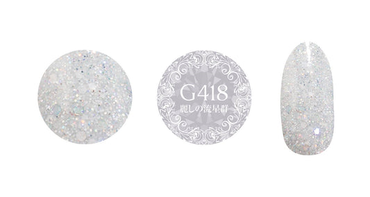 PREMDOLL MUSE G418 BEAUTIFUL METEOR SHOWER