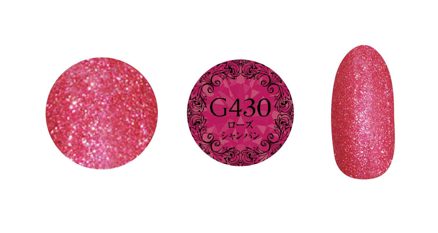 PREMDOLL MUSE G430 ROSE CHAMPAGNE