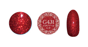 PREMDOLL MUSE G431 ISTANBUL RED