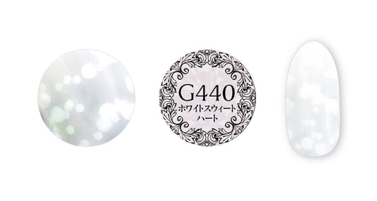 PREMDOLL MUSE G440 WHITE SWEET HEART