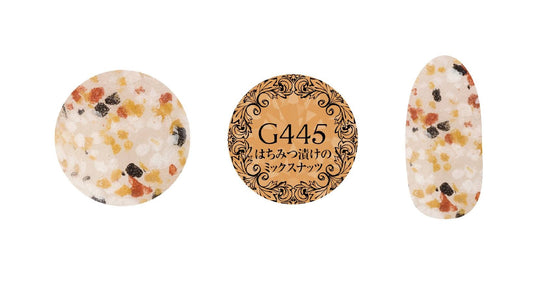 PREMDOLL MUSE G445 HONEY PICKLED MIXED NUTS