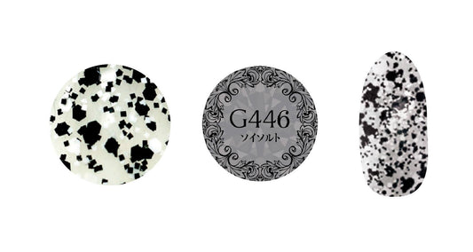 PREMDOLL MUSE G446 SOY SALT