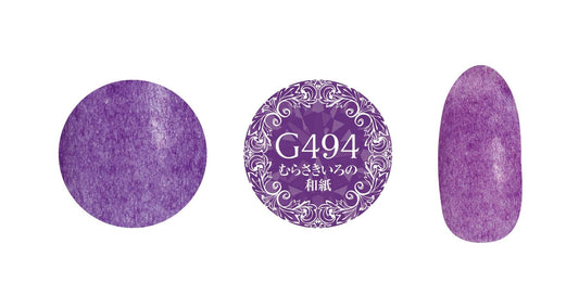 PREMDOLL MUSE G494 PURPLE JAPANESE PAPER