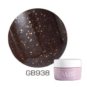 PREMDOLL MUSE GB938 ANTIQUE CHOCOLAT