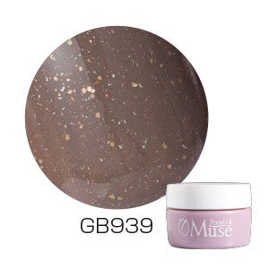 PREMDOLL MUSE GB939 ANTIQUE CAFE