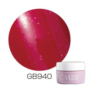 PREMDOLL MUSE GB940 ANTIQUE RUBY