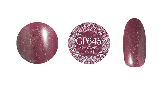 PREMDOLL MUSE GP645 BURGUNDY FROST