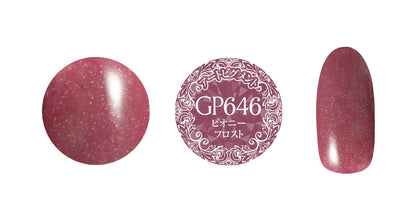 PREMDOLL MUSE GP646 PEONY FROST