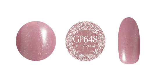 PREMDOLL MUSE GP648 MAUVE FROST