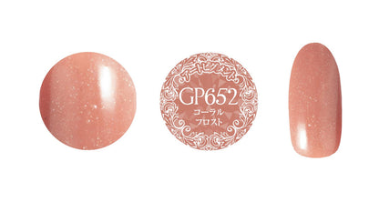 PREMDOLL MUSE GP652 CORAL FROST