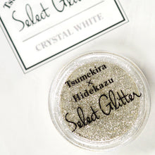 Load image into Gallery viewer, TSUMEKIRA x HIDEKAZU SELECT GLITTER - CRYSTAL WHITE | HID-GLI-107
