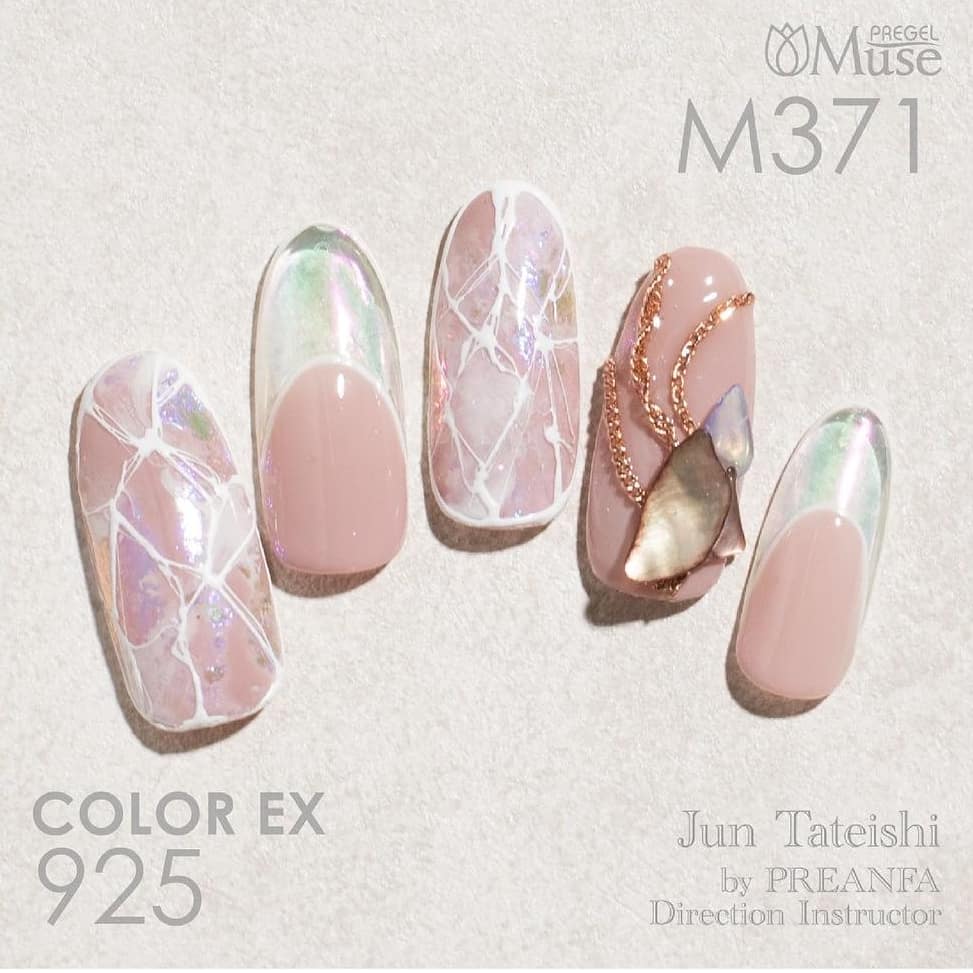PREGEL MUSE M371 TOUCH SKIN