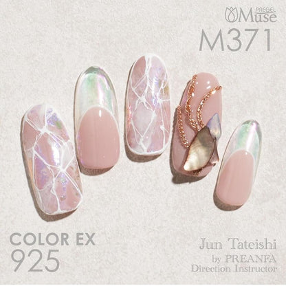 PREGEL MUSE M371 TOUCH SKIN