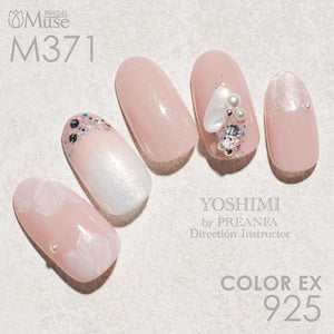 PREGEL MUSE M371 TOUCH SKIN