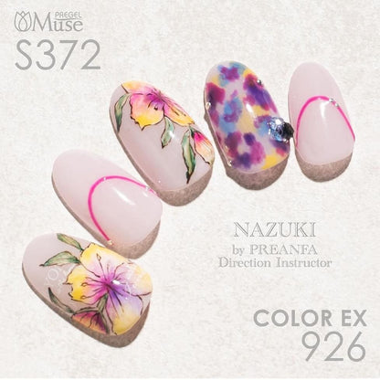PREGEL MUSE S372 CATCH SKIN