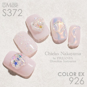 PREGEL MUSE S372 CATCH SKIN