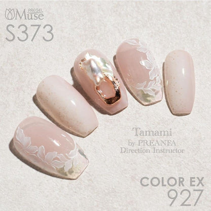 PREGEL COLOR EX 927 SILKY SKIN