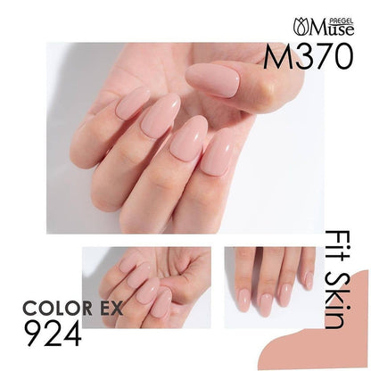 PREGEL MUSE M370 FEEL SKIN