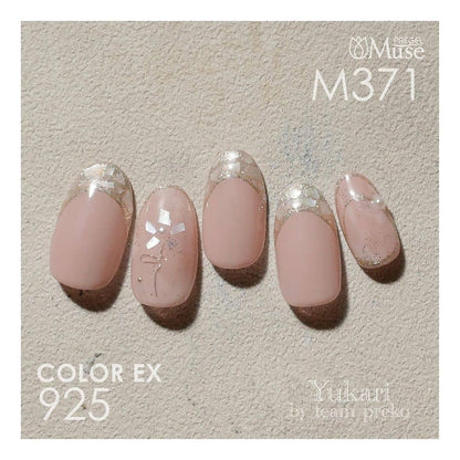 PREGEL MUSE M371 TOUCH SKIN
