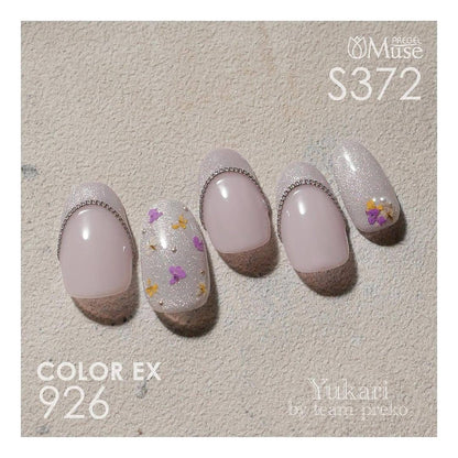 PREGEL COLOR EX 926 MOISTURIZING SKIN