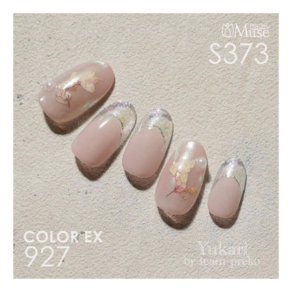 PREGEL COLOR EX 927 SILKY SKIN