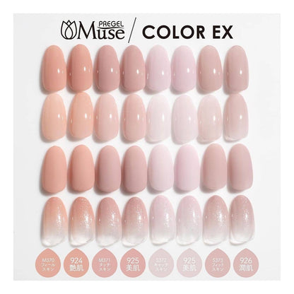 PREGEL MUSE M370 FEEL SKIN