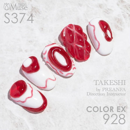 PREGEL MUSE S374 CLEAR RICH GARNET