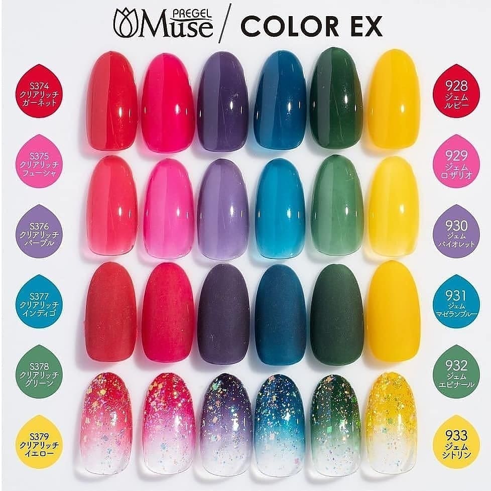 PREGEL MUSE S374 CLEAR RICH GARNET