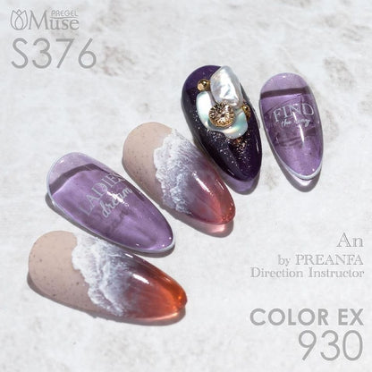 PREGEL COLOR EX 930 GEM VIOLET