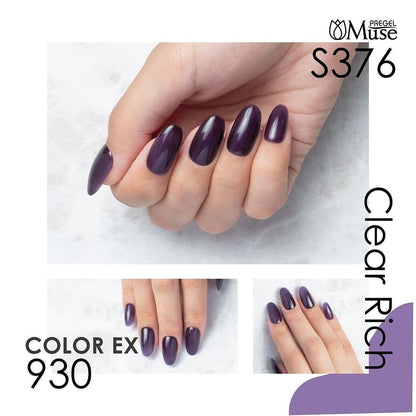 PREGEL MUSE S376 CLEAR RICH PURPLE