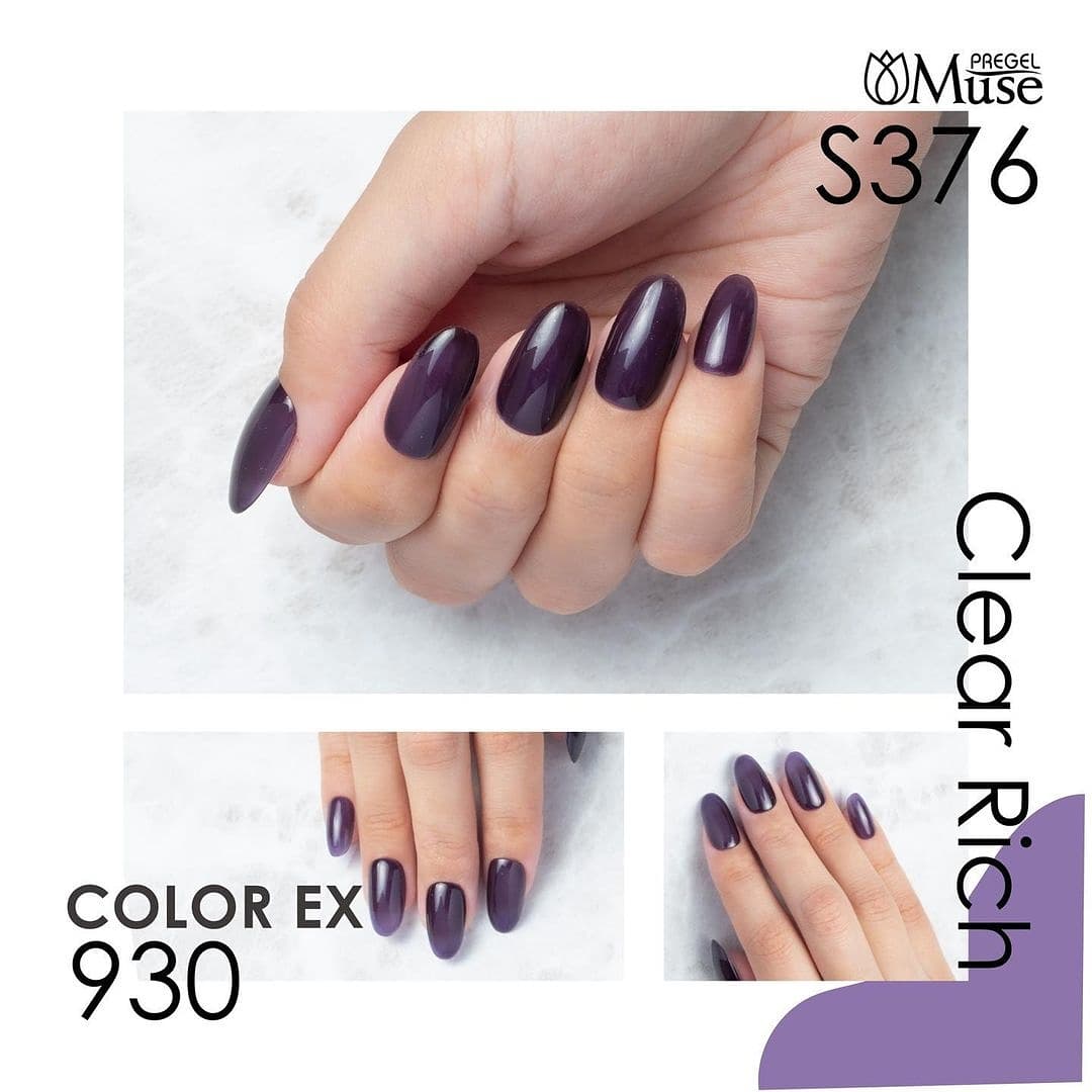 PREGEL COLOR EX 930 GEM VIOLET