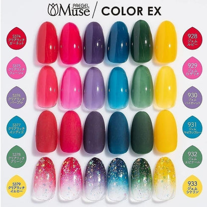 PREGEL MUSE S379 CLEAR RICH YELLOW