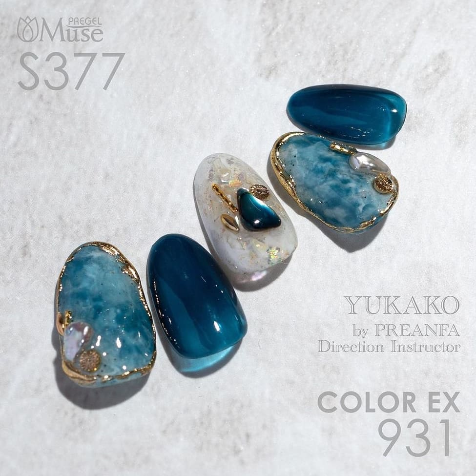 PREGEL MUSE S377 CLEAR RICH INDIGO