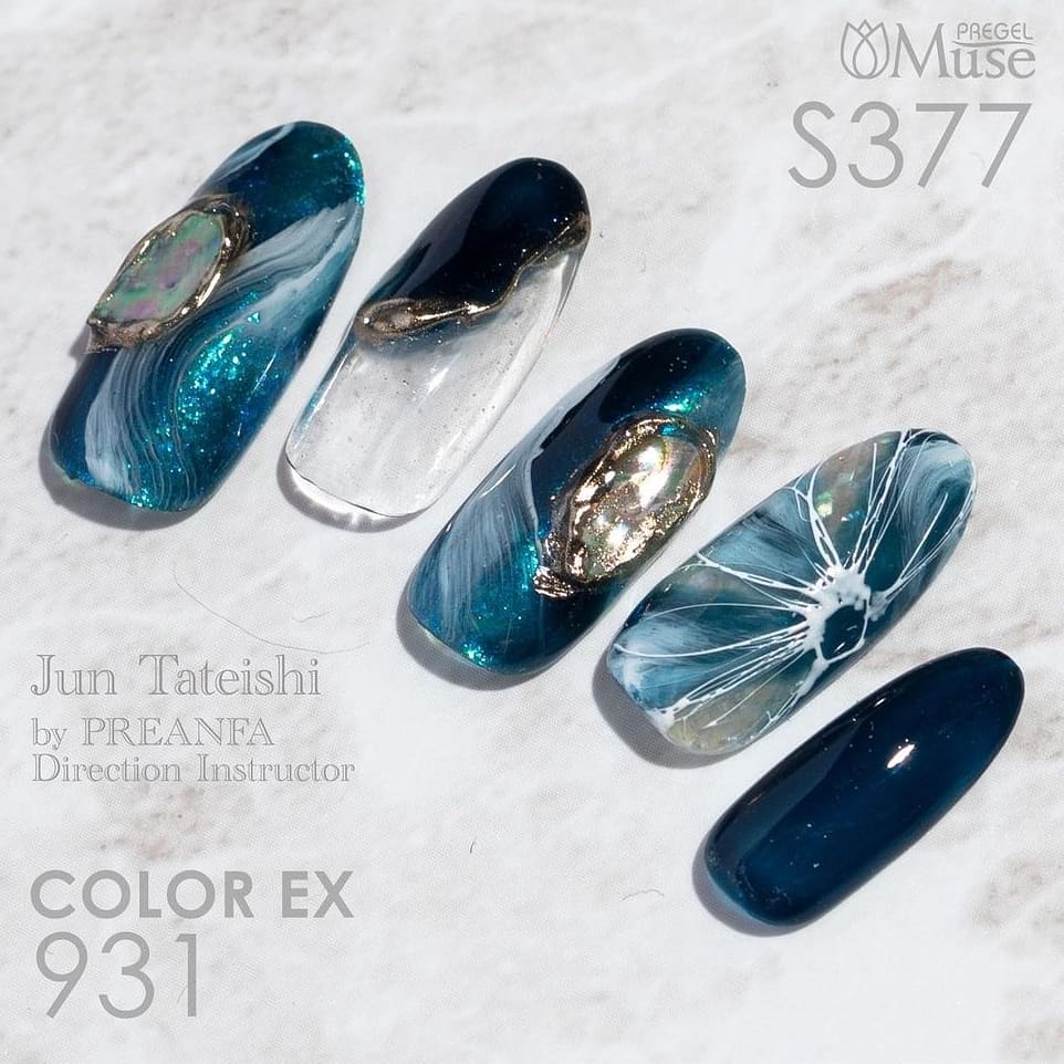 PREGEL MUSE S377 CLEAR RICH INDIGO