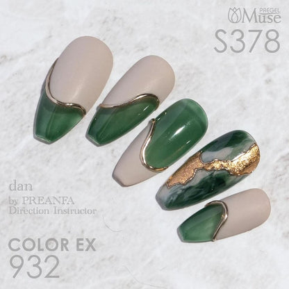 PREGEL MUSE S378 CLEAR RICH GREEN