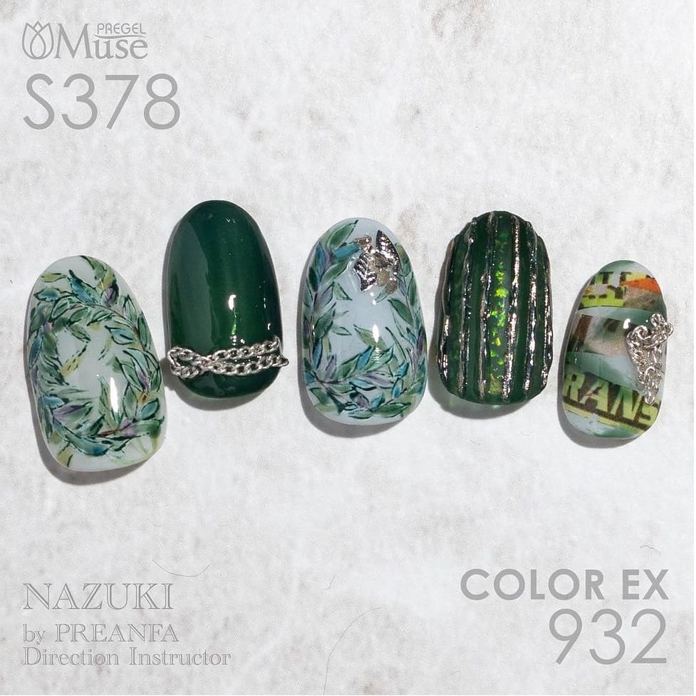 PREGEL MUSE S378 CLEAR RICH GREEN