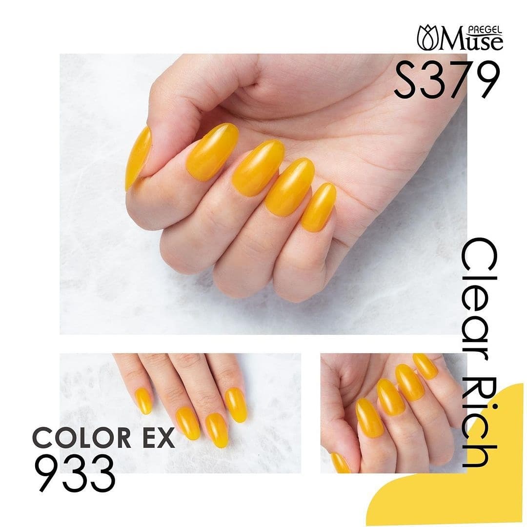 PREGEL COLOR EX 933 GEM CITRINE