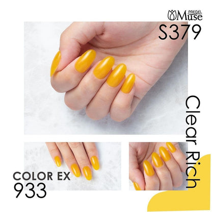 PREGEL COLOR EX 933 GEM CITRINE