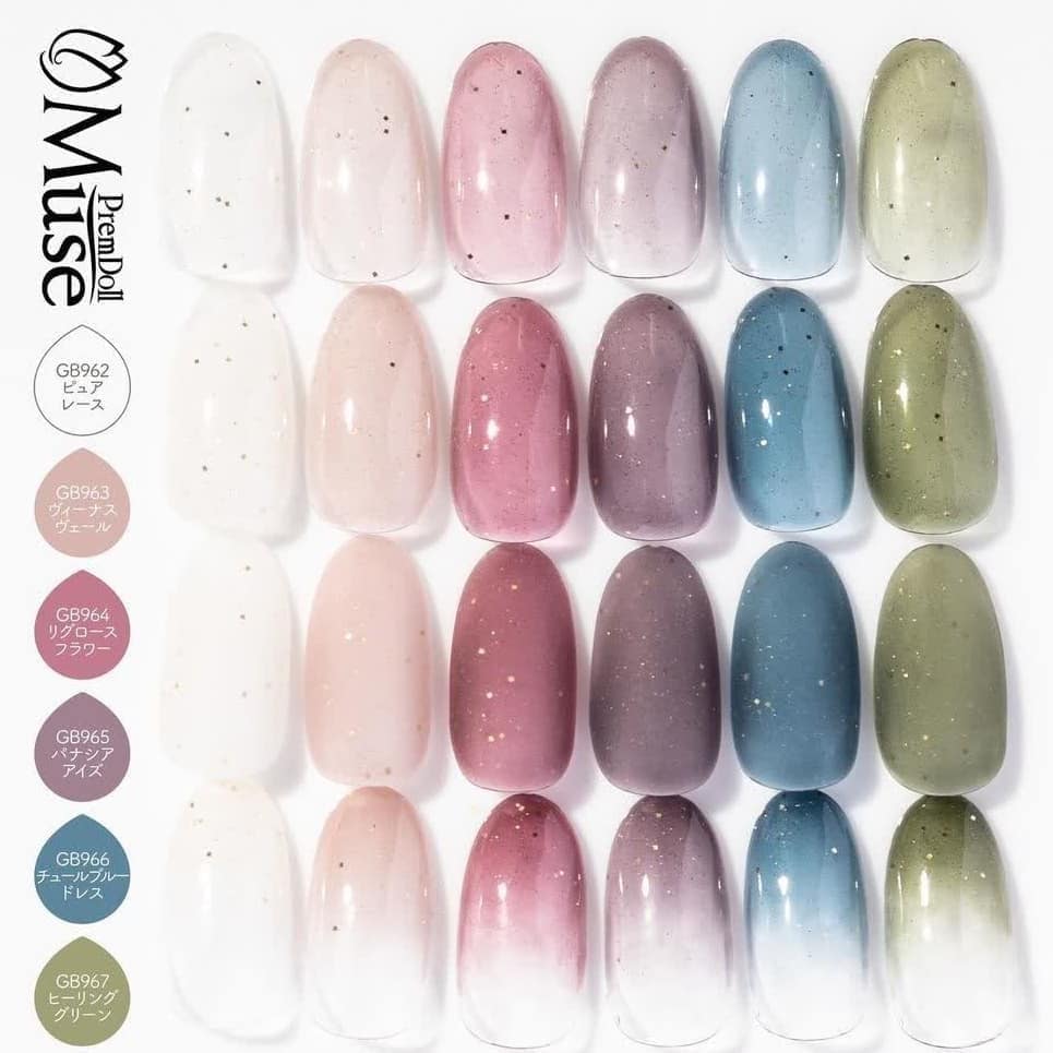 PREMDOLL MUSE GB962 PURE LACE