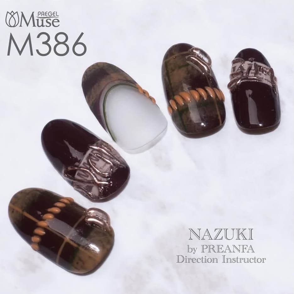 PREGEL MUSE M386 DARK ASH MAHOGANY